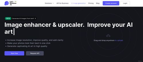 10款强大的AI设计工具推荐 开启智能创作新时代