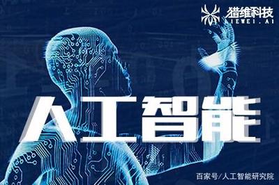 成都人工智能培训机构哪家靠谱？浅谈基础软件开发学习路径